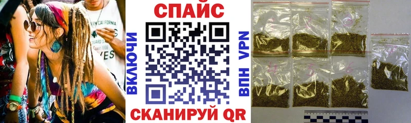 OMG маркетплейс  Почеп  Бутират 99%  купить наркоту 