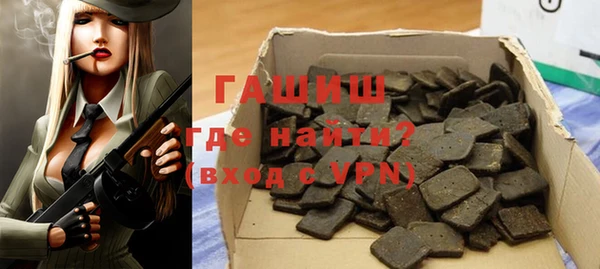 скорость mdpv Магадан