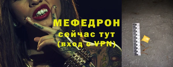 дистиллят марихуана Магас