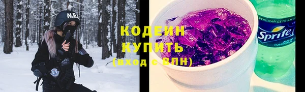 дистиллят марихуана Магас