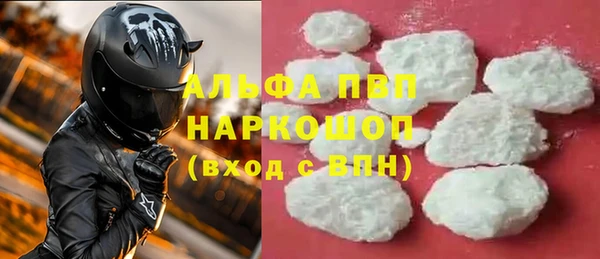 скорость mdpv Магадан