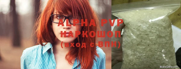 скорость mdpv Магадан