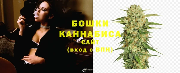 дистиллят марихуана Магас