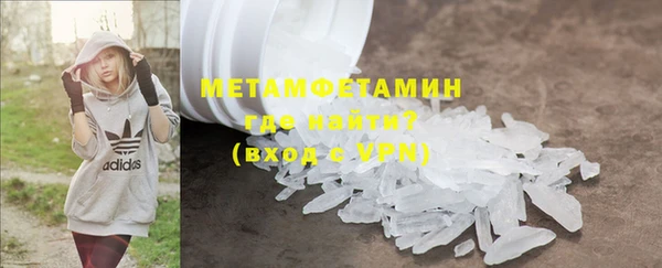 скорость mdpv Магадан