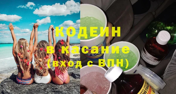 скорость mdpv Магадан
