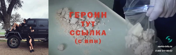 скорость mdpv Магадан