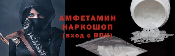 дистиллят марихуана Магас