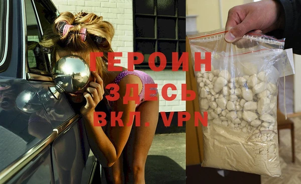 скорость mdpv Магадан