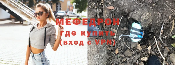 скорость mdpv Магадан