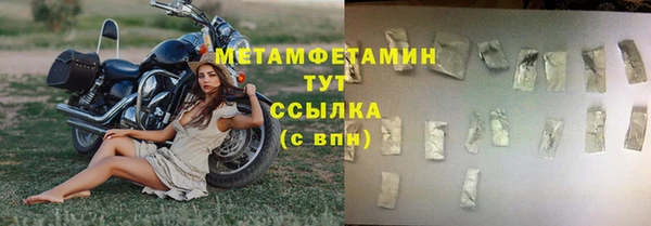 скорость mdpv Магадан