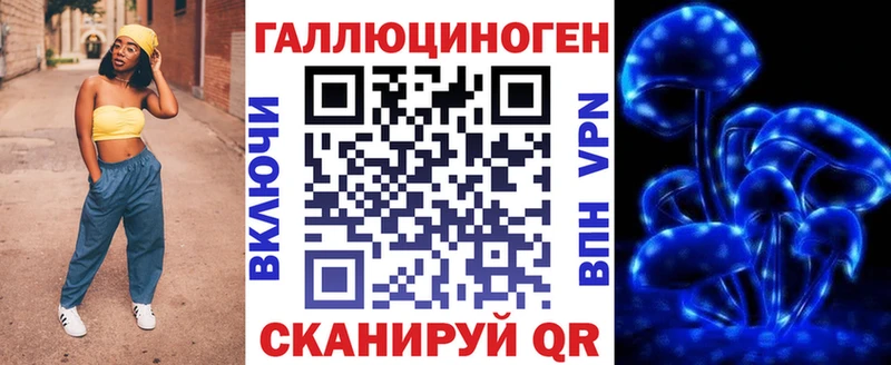 ОМГ ОМГ tor  Почеп  Псилоцибиновые грибы мухоморы 